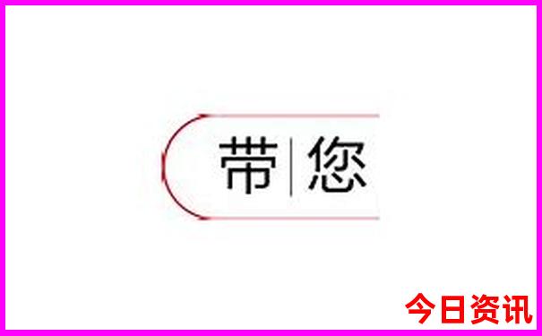 贵州五一自驾游路线