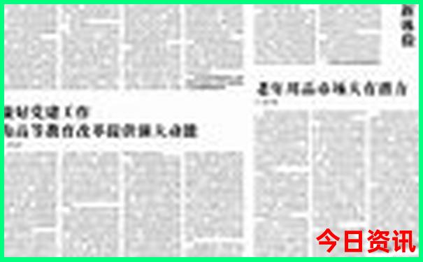 湖南有哪些著名景点
