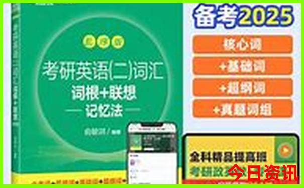四川哪个城市适合旅游
