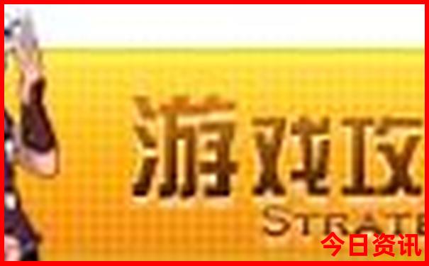 正版澳门118图库