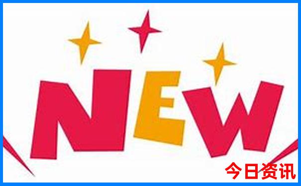 全国景区收入排行榜